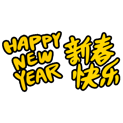 cloone-gif-sticker-02